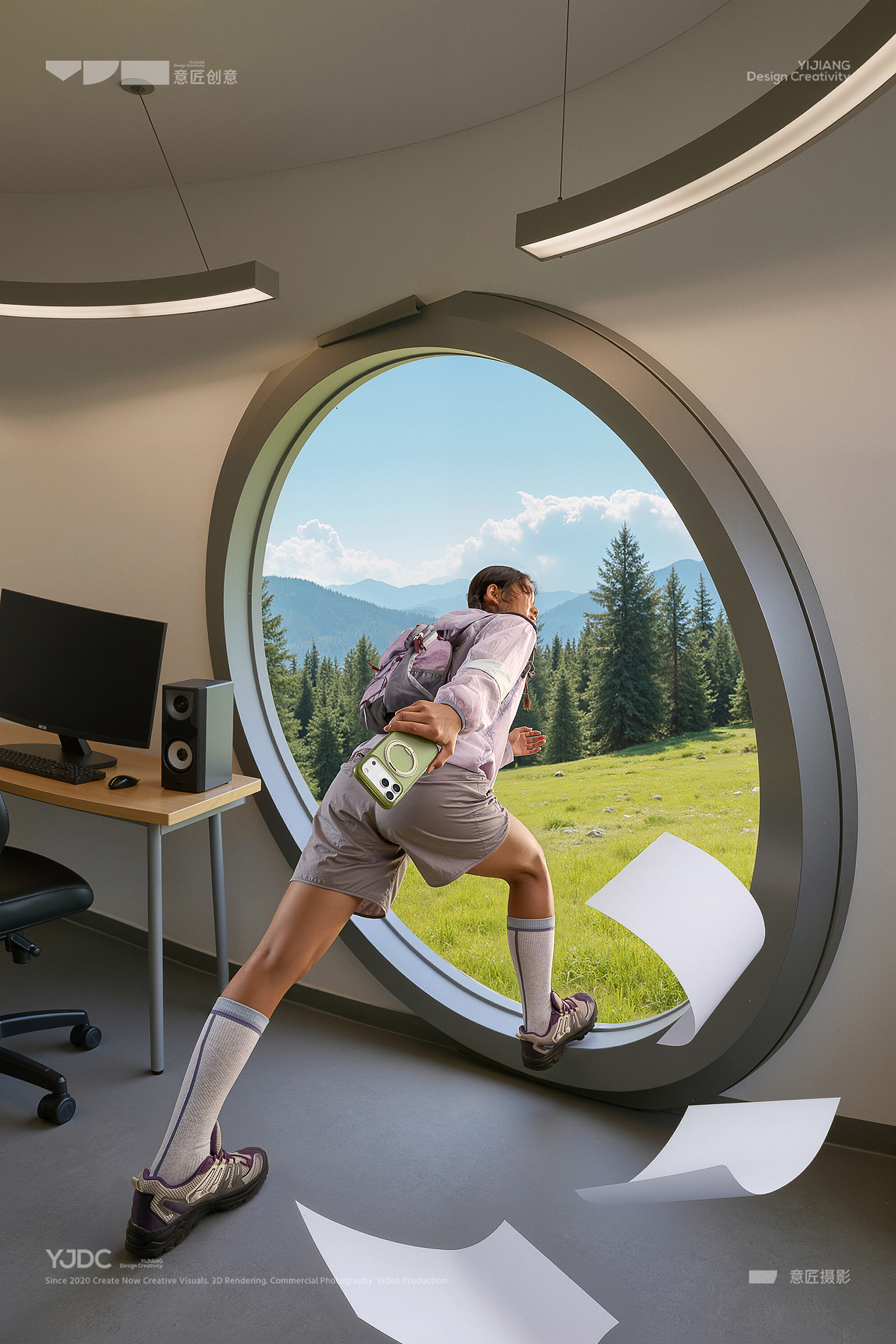 产品摄影 | 图拉斯O3 Air支点壳 X 意匠摄影