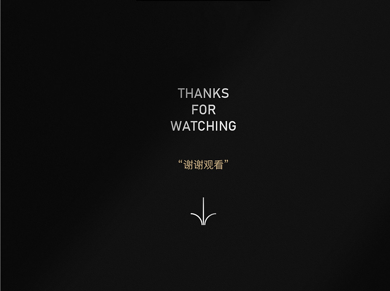 电商详情页 | 梅花联轴器详情×1