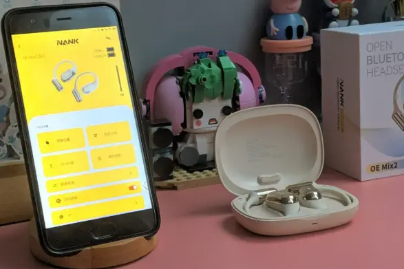 开放式耳机什么牌子好用又实惠？一篇文章了解优秀的开放式耳机 