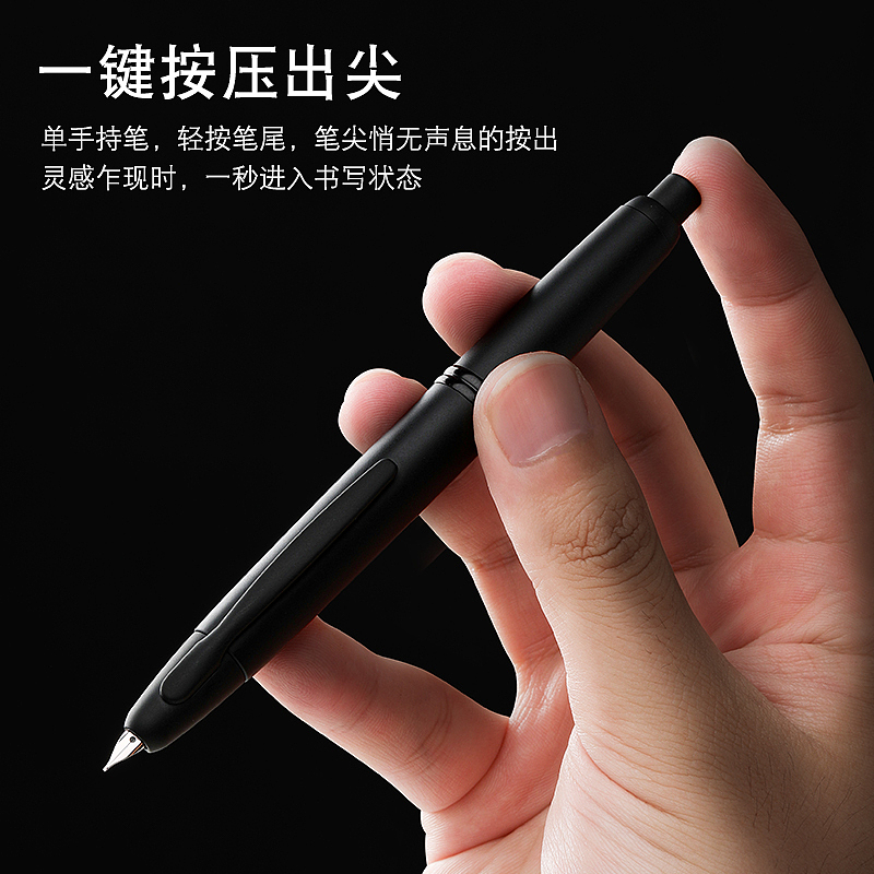 《电商视觉·详情页设计》