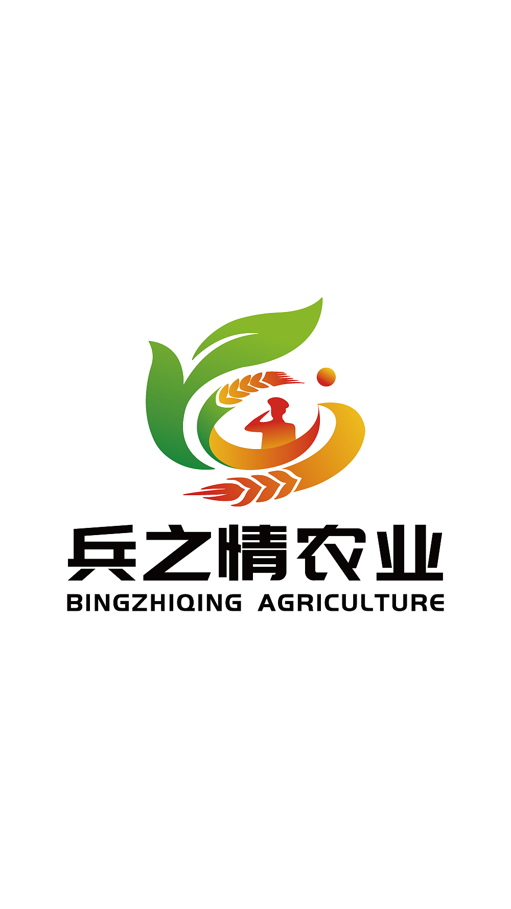 农产品销售行业商标标志logo设计