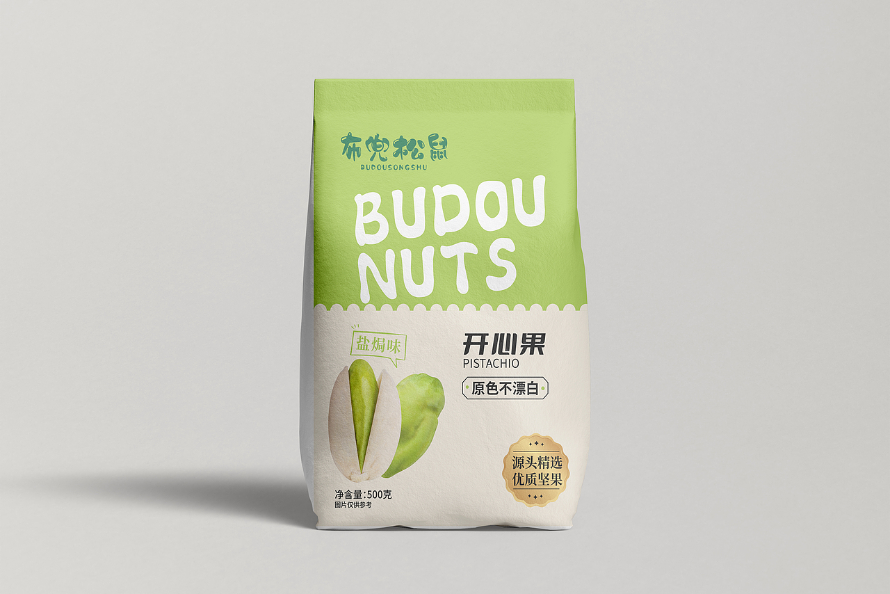 坚果零食袋装包装设计