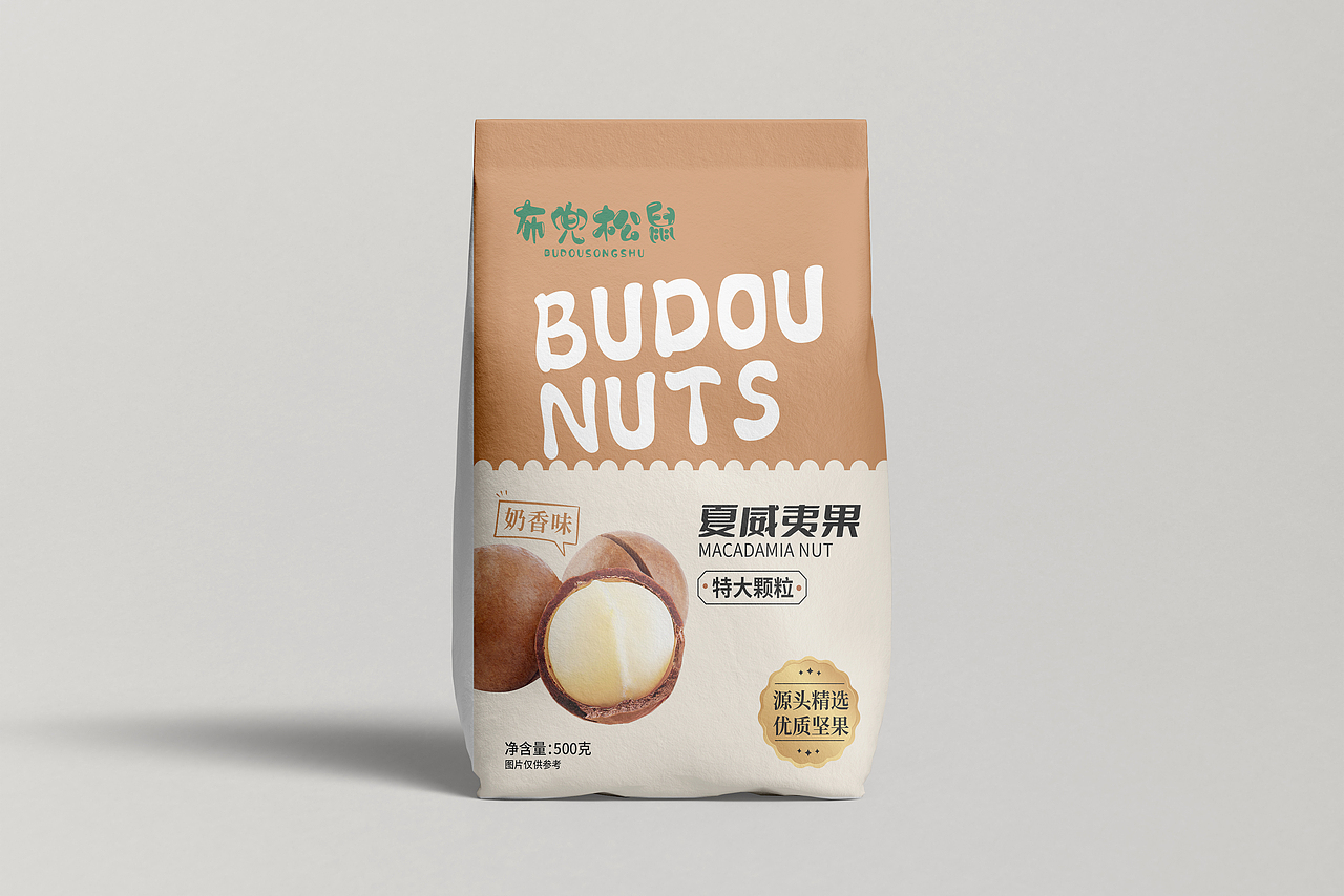 坚果零食袋装包装设计