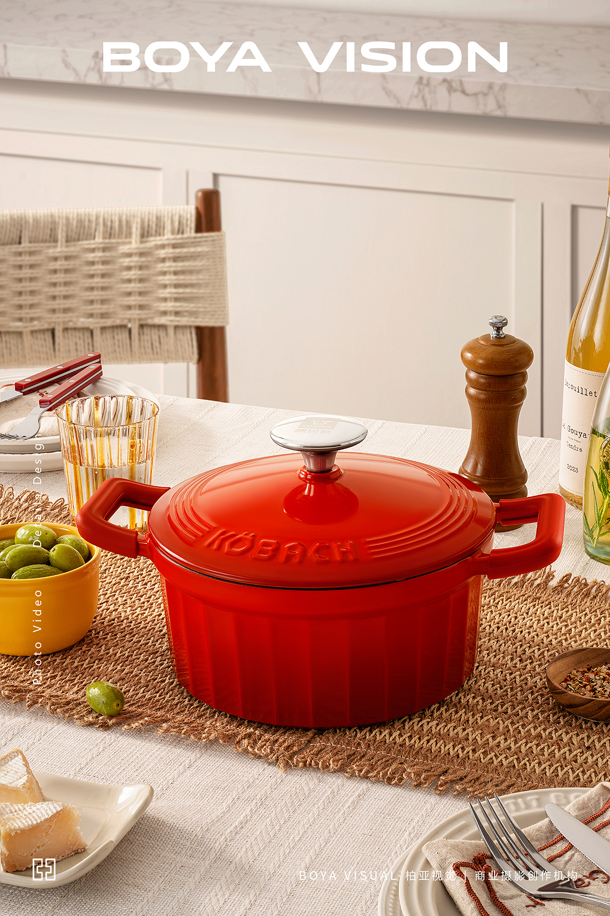 电商厨房厨具摄影 ｜康巴赫 珐琅锅 烹饪厨具 X BOYA