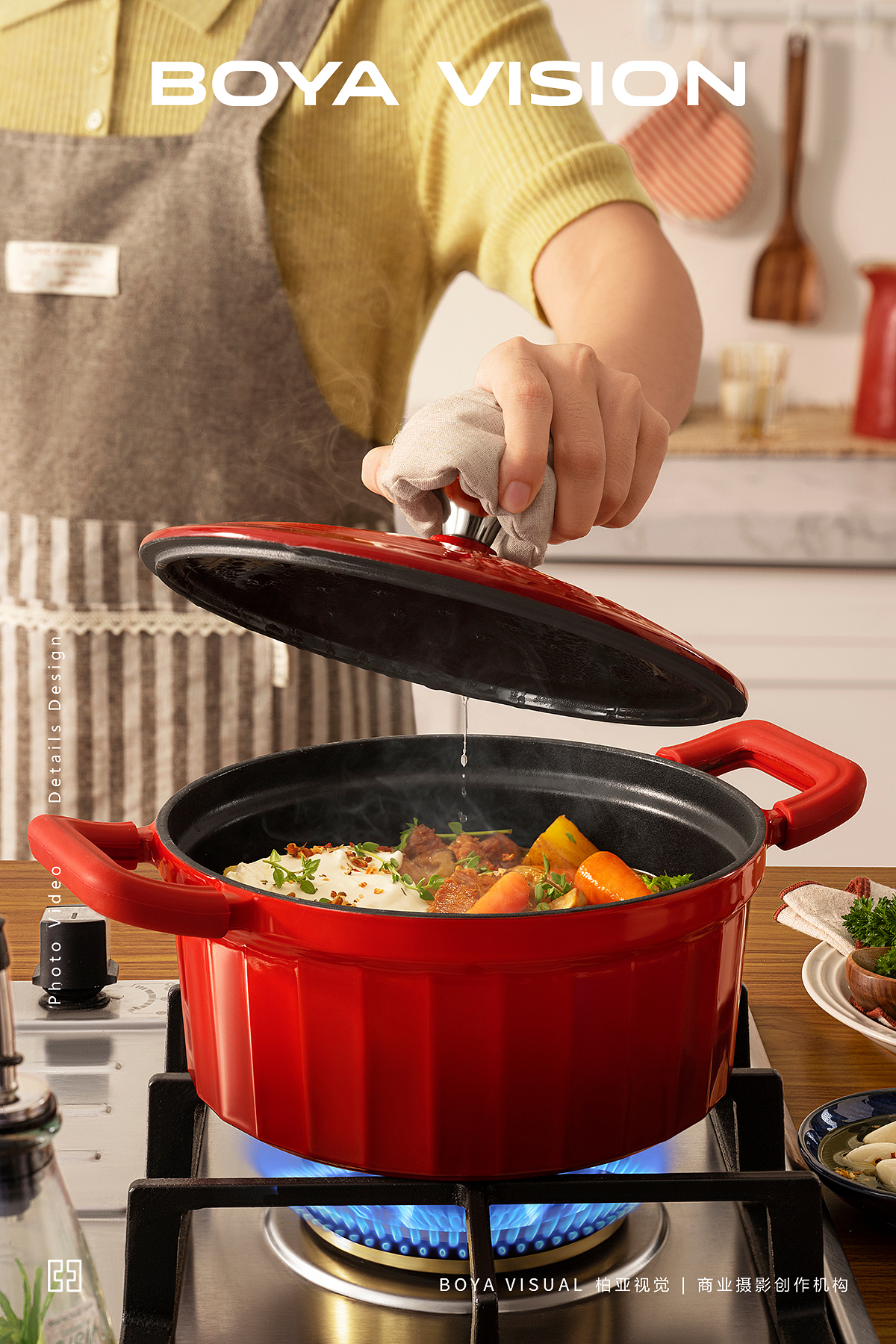 电商厨房厨具摄影 ｜康巴赫 珐琅锅 烹饪厨具 X BOYA