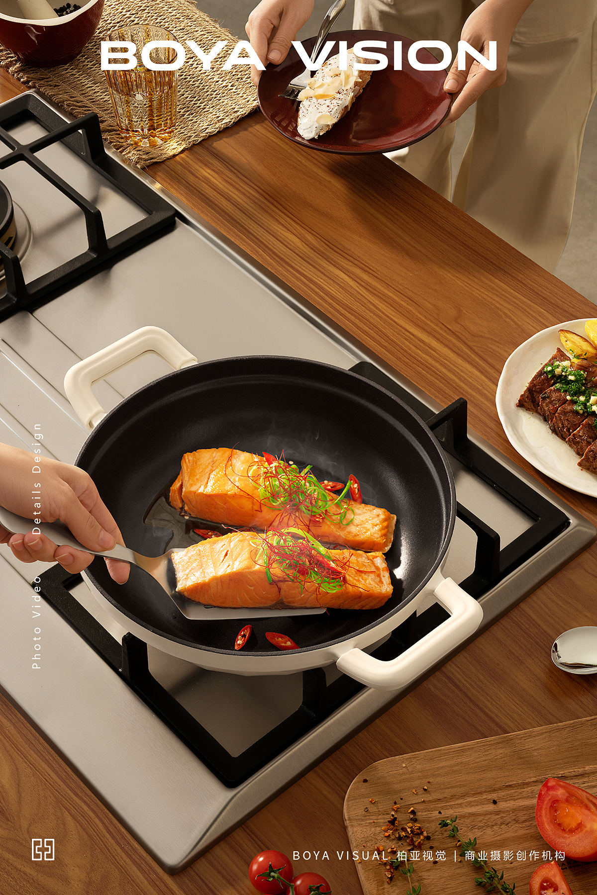 电商厨房厨具摄影 ｜康巴赫 珐琅锅 烹饪厨具 X BOYA