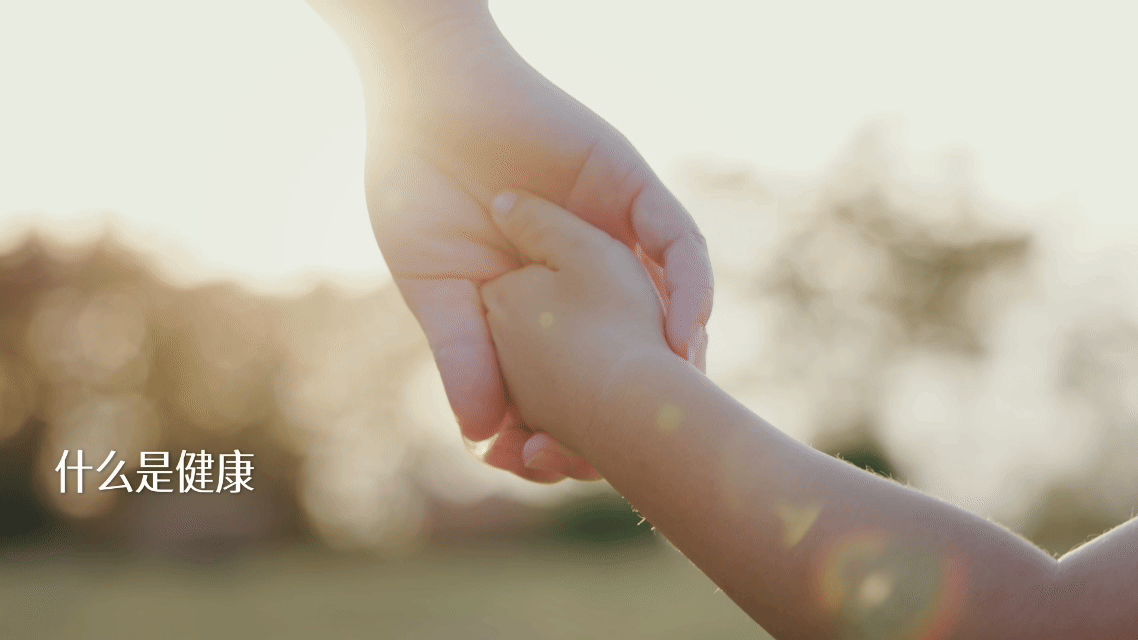 东阳光药品牌宣传TVC｜为健康，做好药✖️加号导