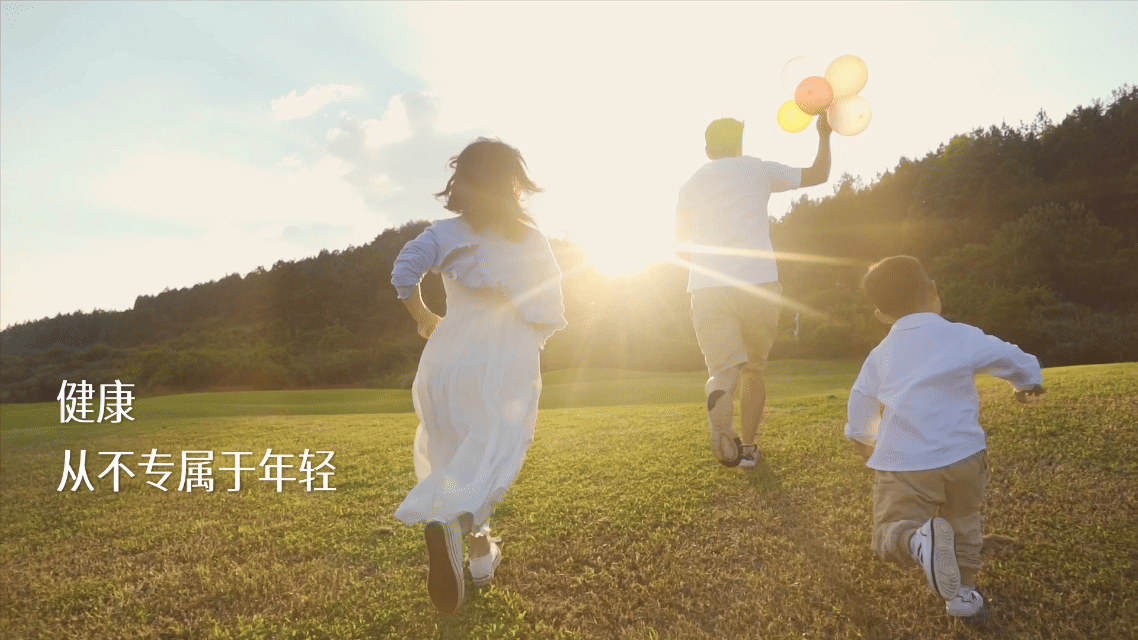 东阳光药品牌宣传TVC｜为健康，做好药✖️加号导
