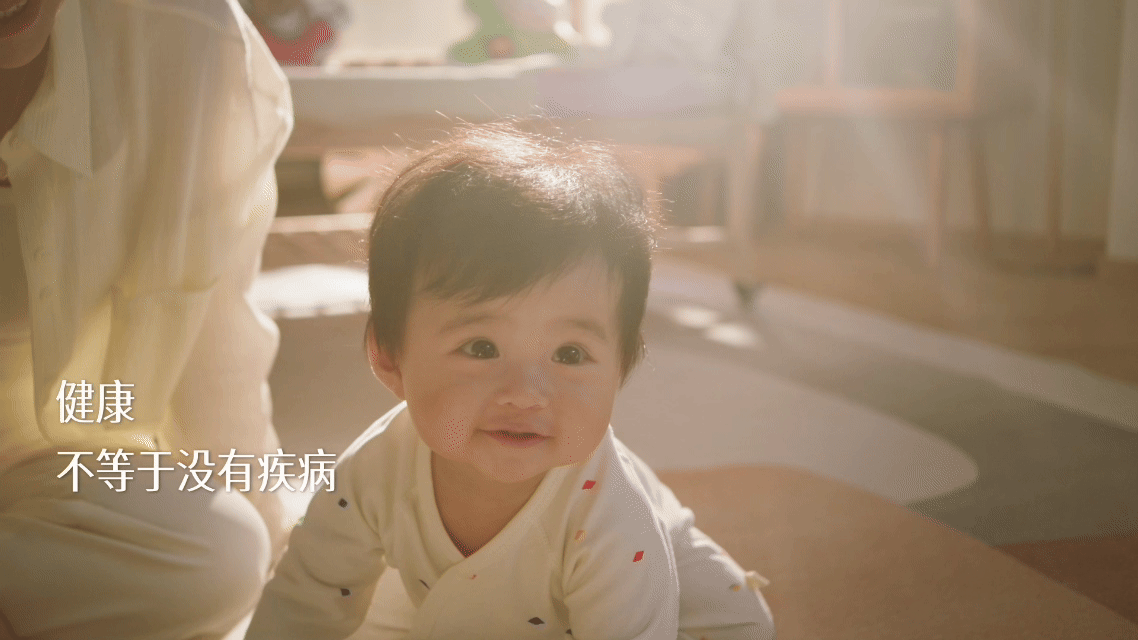 东阳光药品牌宣传TVC｜为健康，做好药✖️加号导