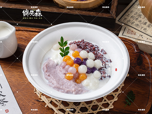 宜昌绵先森甜品糖水拍摄/杨枝甘露/小吃菜单拍照绵绵冰