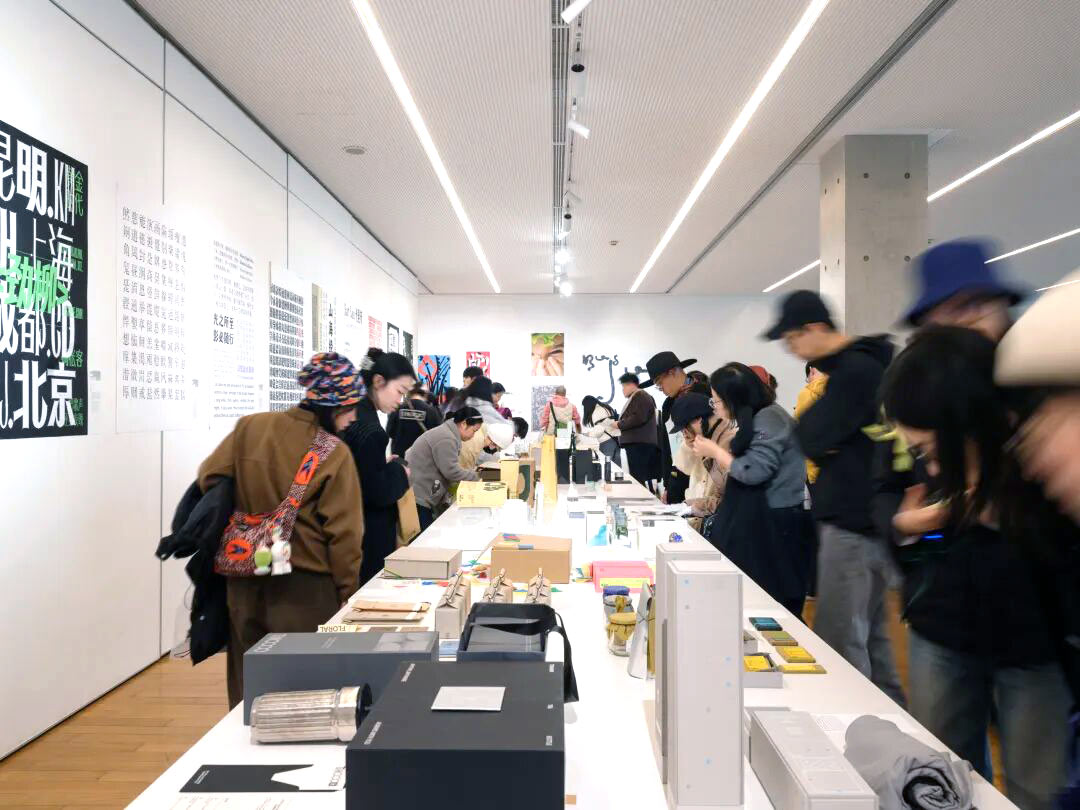 Award360° 2025入围作品名单公布，400+年度最新作品一次看个够（图ZMTUyOTY1NTI=） - 资讯 - 站酷设计师站酷资讯原创素材 - 站酷ZCOOL