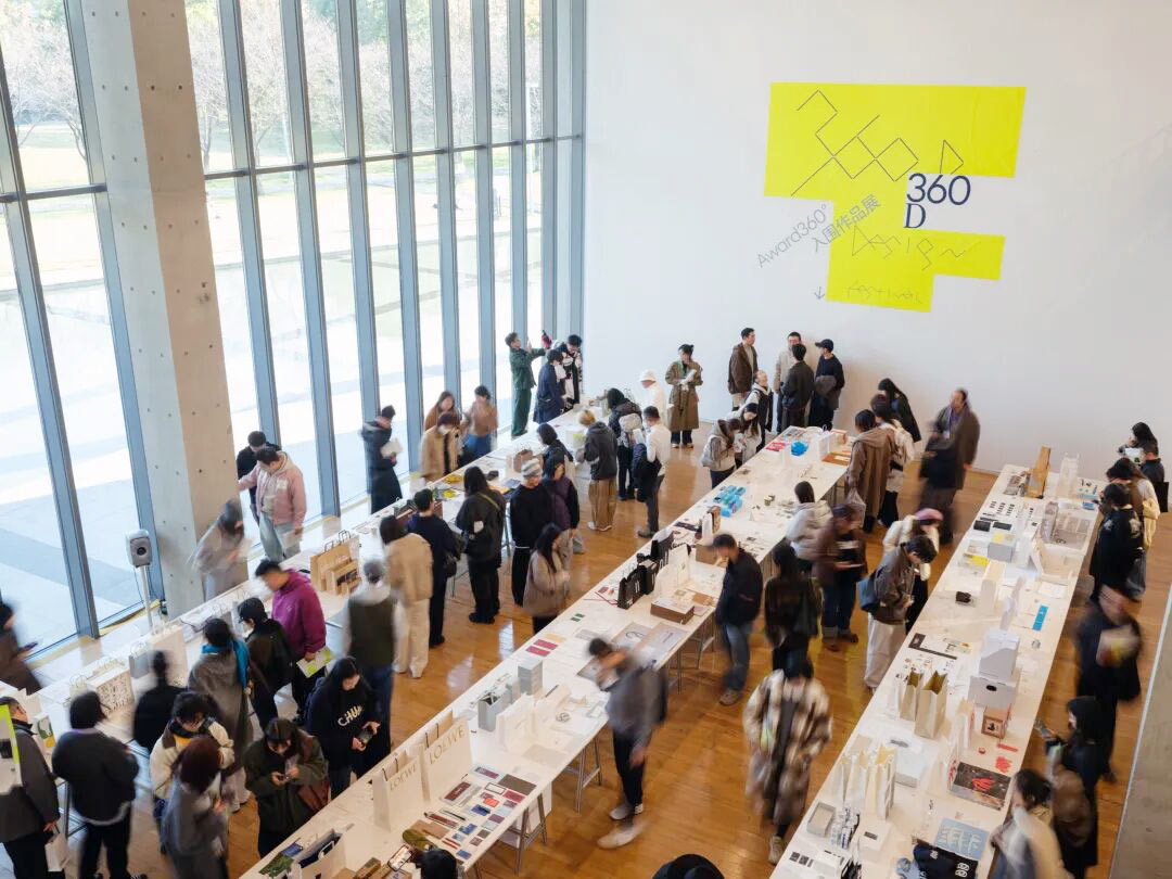 Award360° 2025入围作品名单公布，400+年度最新作品一次看个够（图ZMTUyOTY1MzI=） - 资讯 - 站酷设计师站酷资讯原创素材 - 站酷ZCOOL