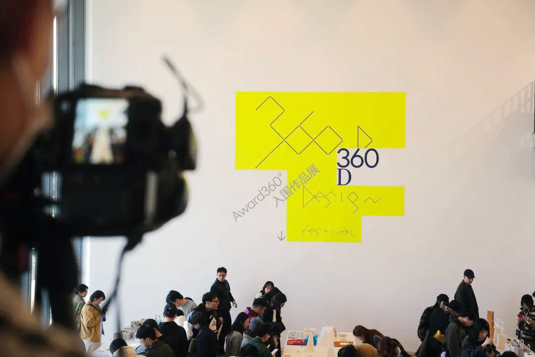Award360° 2025入围作品名单公布，400+年度最新作品一次看个够（图ZMTUyOTY1ODA=） - 资讯 - 站酷设计师站酷资讯原创素材 - 站酷ZCOOL