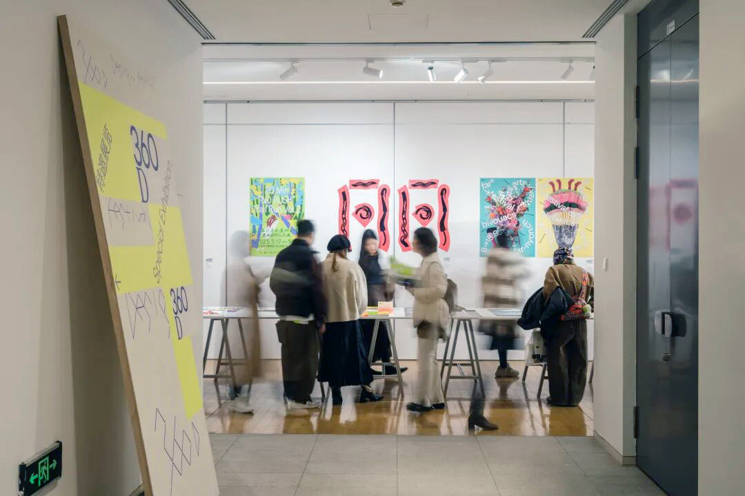 Award360° 2025入围作品名单公布，400+年度最新作品一次看个够（图ZMTUyOTY1ODg=） - 资讯 - 站酷设计师站酷资讯原创素材 - 站酷ZCOOL