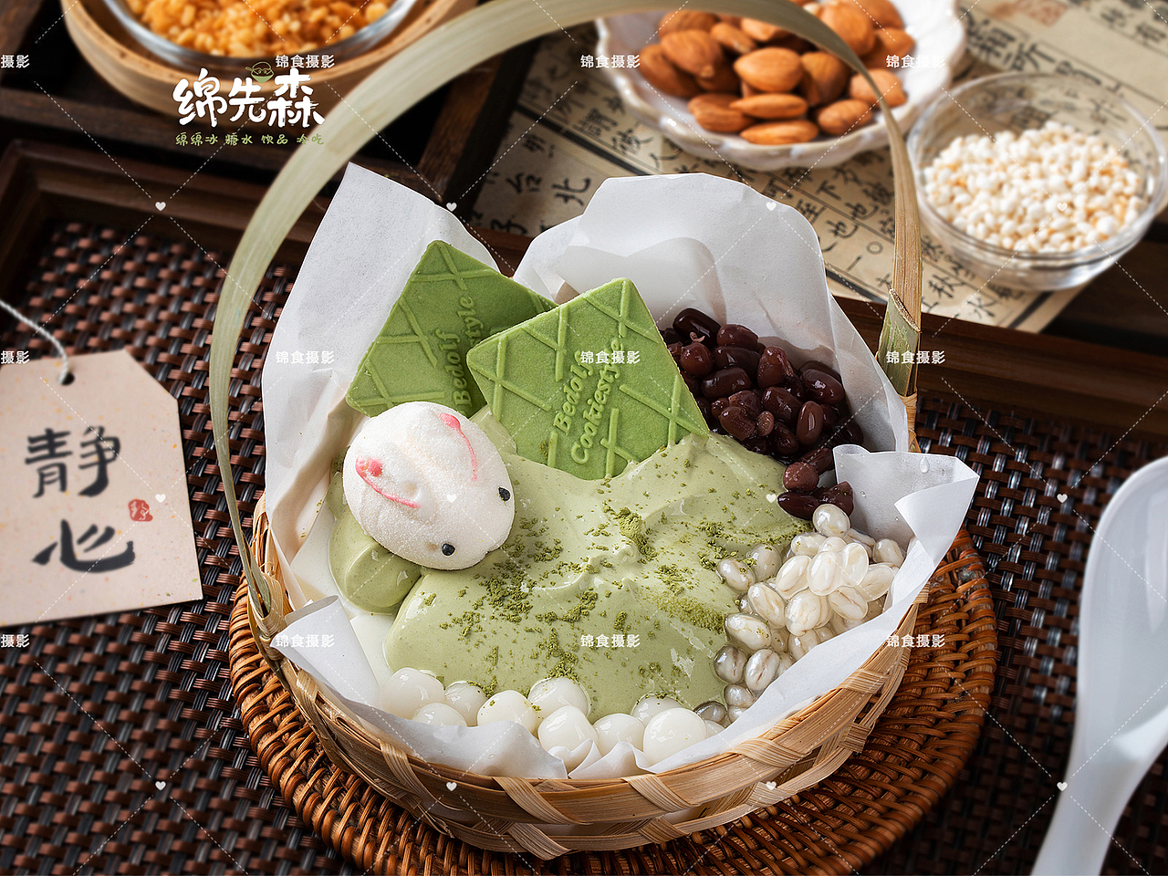 宜昌绵先森甜品糖水拍摄/杨枝甘露/小吃菜单拍照绵绵冰