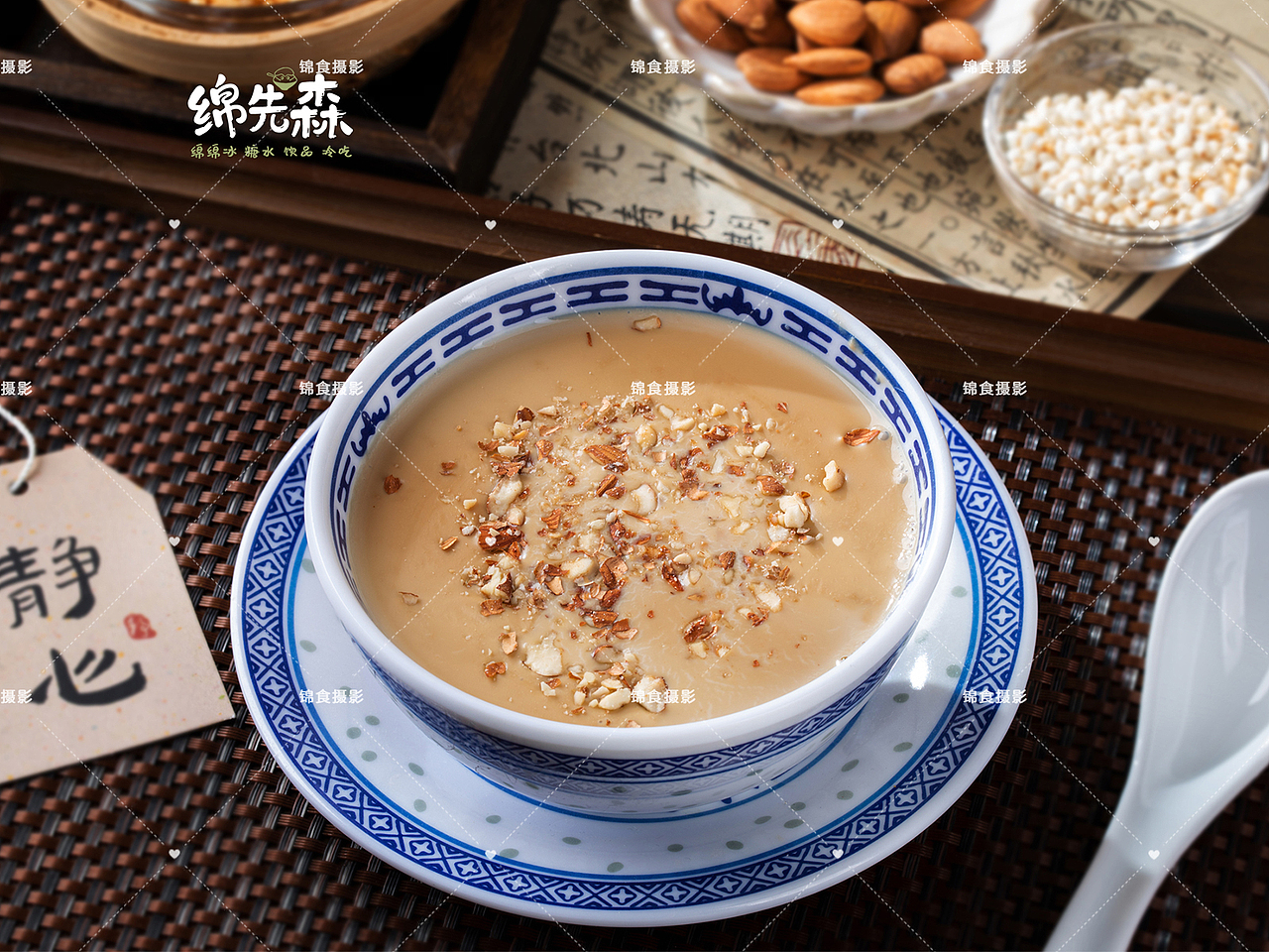 宜昌绵先森甜品糖水拍摄/杨枝甘露/小吃菜单拍照绵绵冰