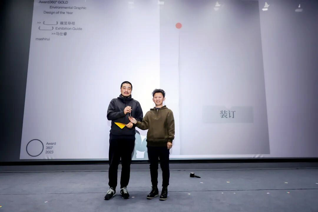 Award360° 2025入围作品名单公布，400+年度最新作品一次看个够（图ZMTUyOTY2NjQ=） - 资讯 - 站酷设计师站酷资讯原创素材 - 站酷ZCOOL