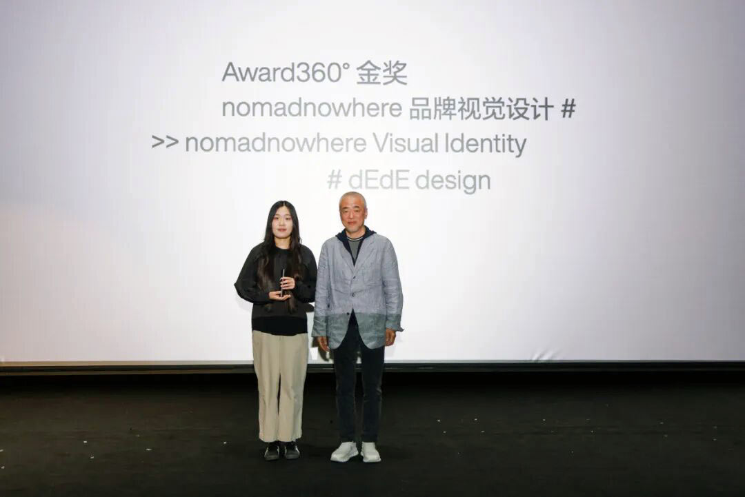 Award360° 2025入围作品名单公布，400+年度最新作品一次看个够（图ZMTUyOTY2Njg=） - 资讯 - 站酷设计师站酷资讯原创素材 - 站酷ZCOOL