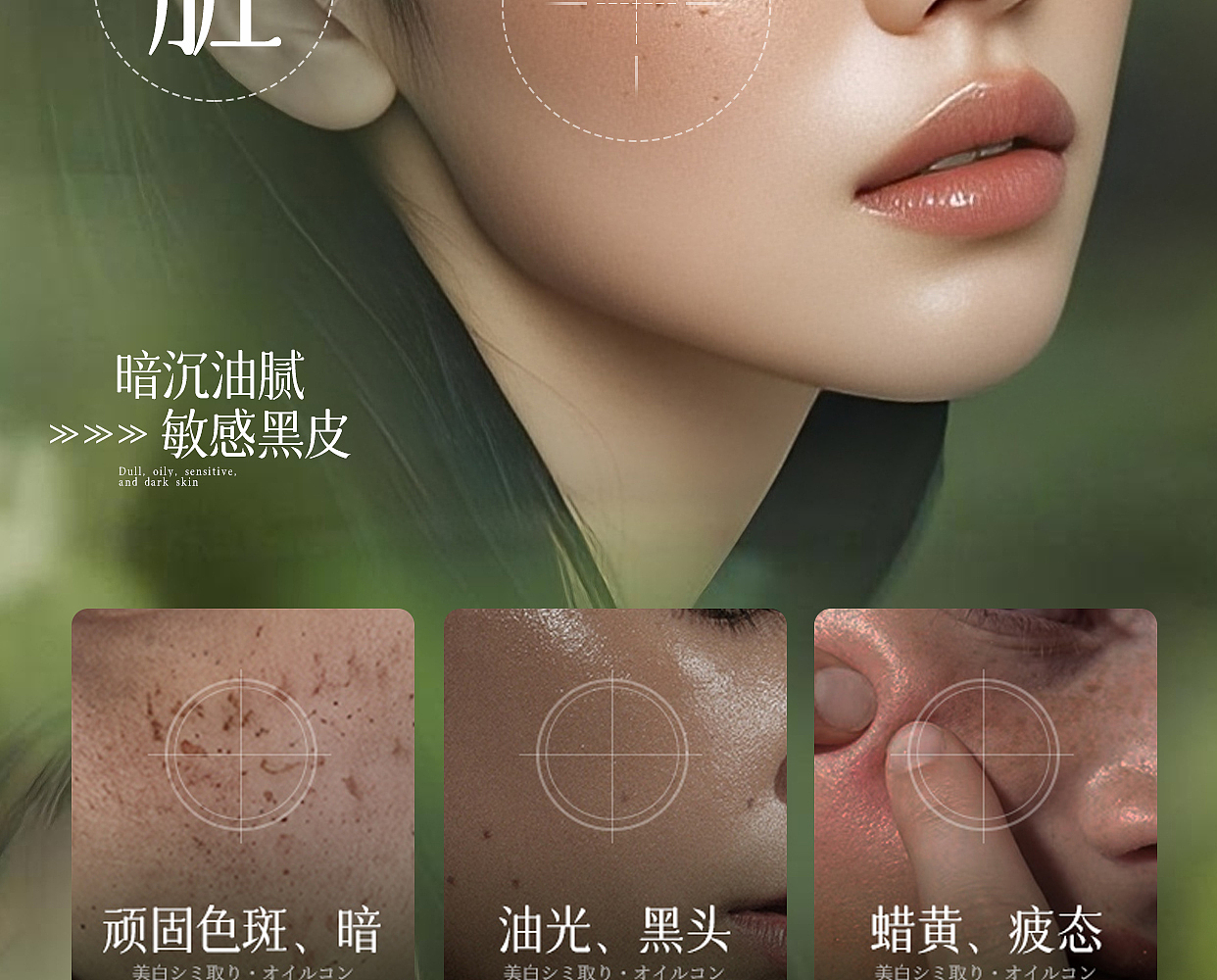 洗面奶（图ZMzk5MzQ2NTI0） - 电商 - 站酷设计师Z40691618原创素材 - 站酷ZCOOL