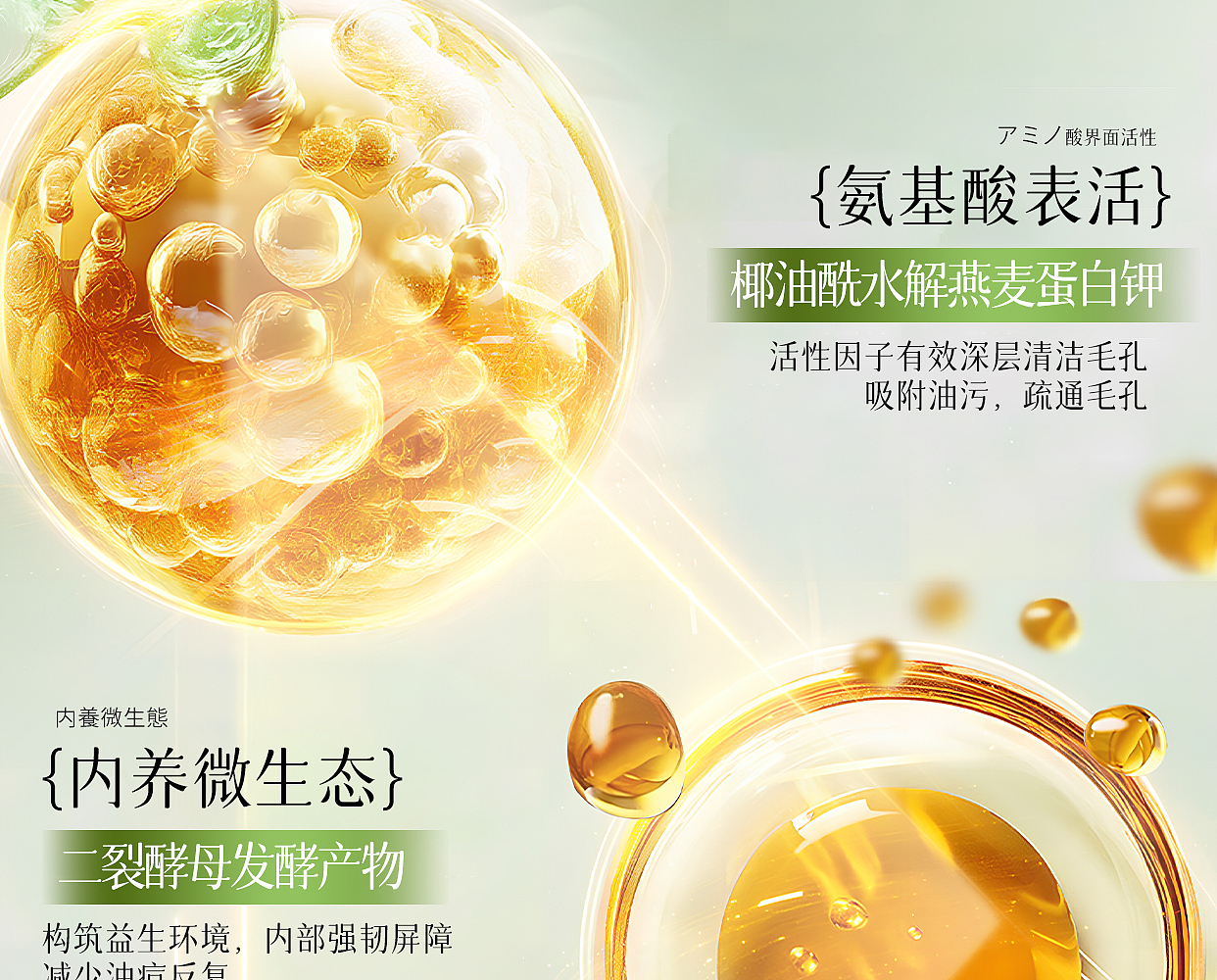 洗面奶（图ZMzk5MzQ2NTU2） - 电商 - 站酷设计师Z40691618原创素材 - 站酷ZCOOL