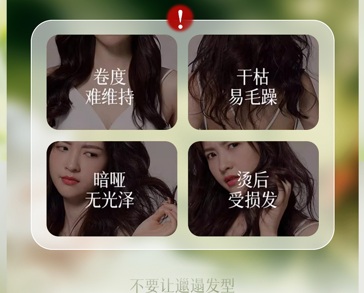 弹力素（图ZMzk5MzQ2ODM2） - 电商 - 站酷设计师Z40691618原创素材 - 站酷ZCOOL