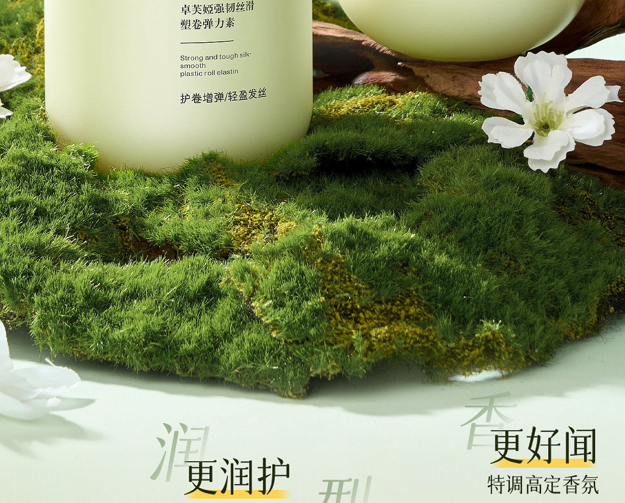 弹力素（图ZMzk5MzQ2ODI4） - 电商 - 站酷设计师Z40691618原创素材 - 站酷ZCOOL