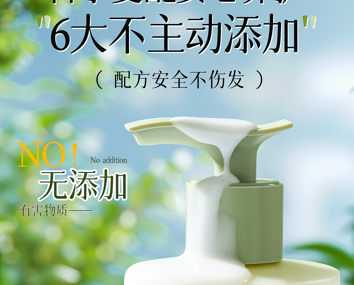 弹力素（图ZMzk5MzQ2OTQ4） - 电商 - 站酷设计师Z40691618原创素材 - 站酷ZCOOL