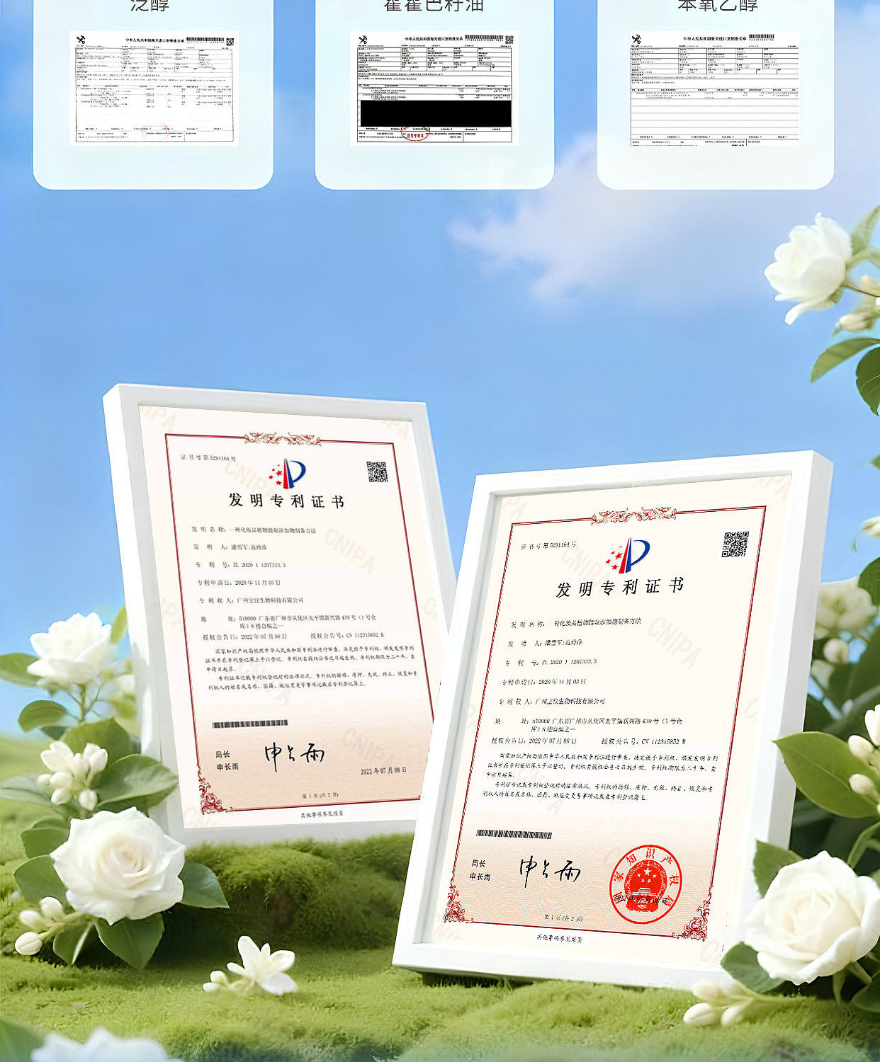 儿童洗发水（图ZMzk5MzQ3MDQ4） - 电商 - 站酷设计师Z40691618原创素材 - 站酷ZCOOL