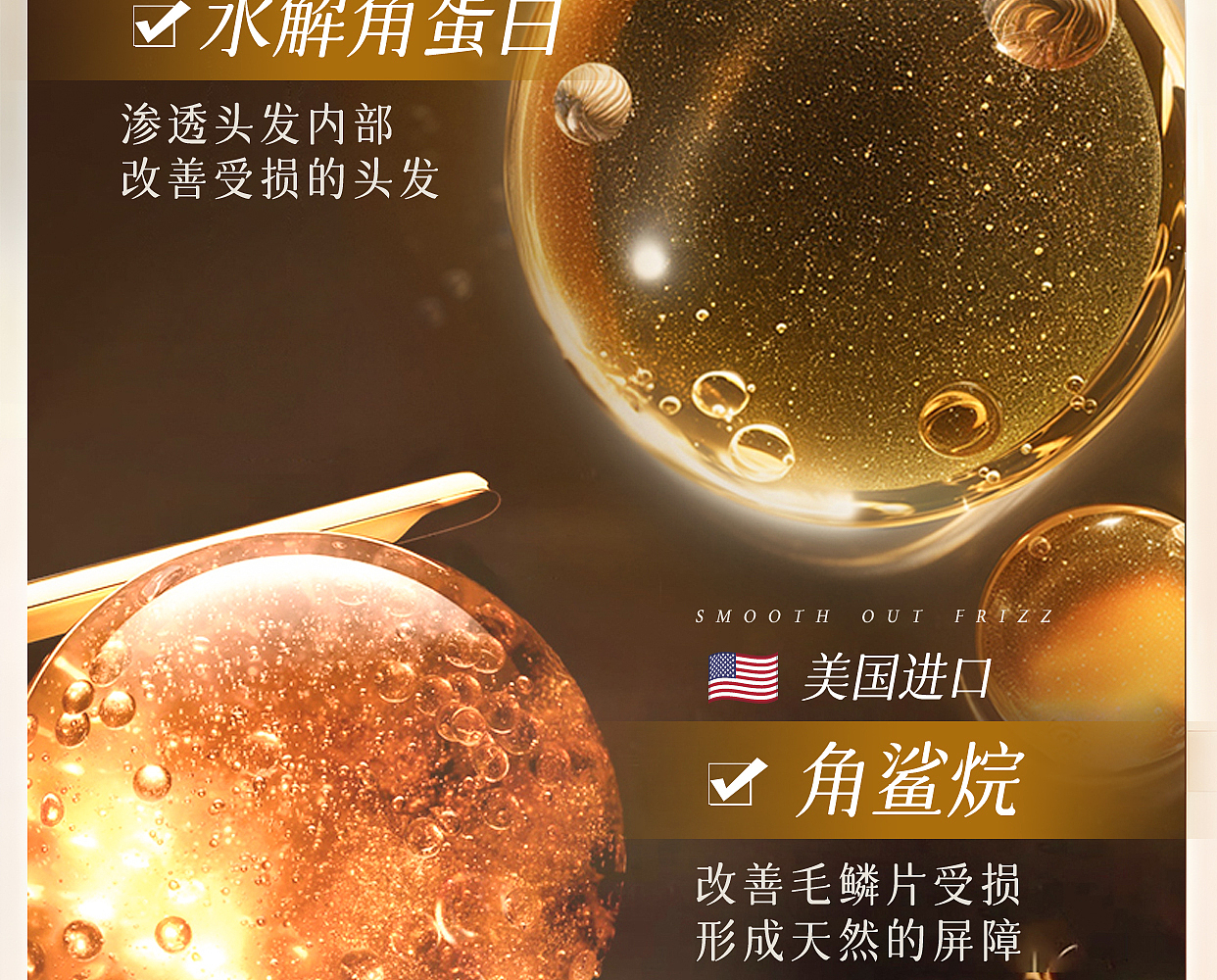 精油喷雾（图ZMzk5MzQ3NTI0） - 电商 - 站酷设计师Z40691618原创素材 - 站酷ZCOOL