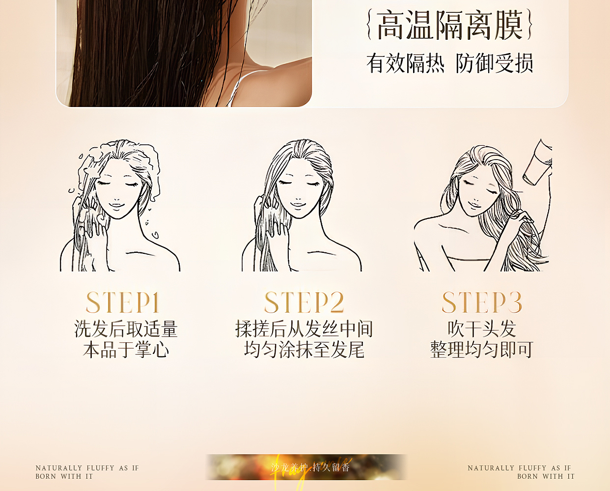 精油喷雾（图ZMzk5MzQ3NTc2） - 电商 - 站酷设计师Z40691618原创素材 - 站酷ZCOOL