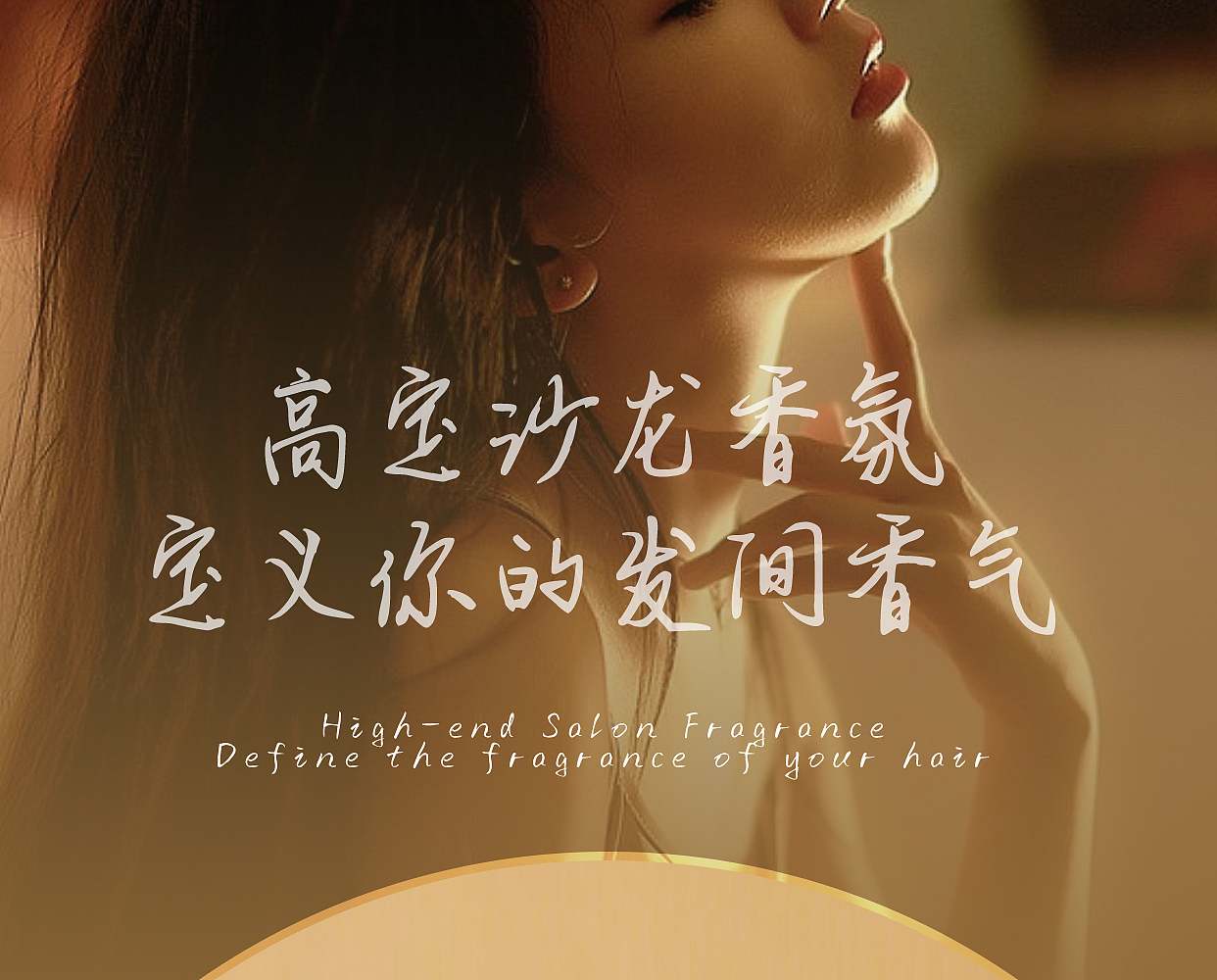 精油喷雾（图ZMzk5MzQ3NTQ0） - 电商 - 站酷设计师Z40691618原创素材 - 站酷ZCOOL