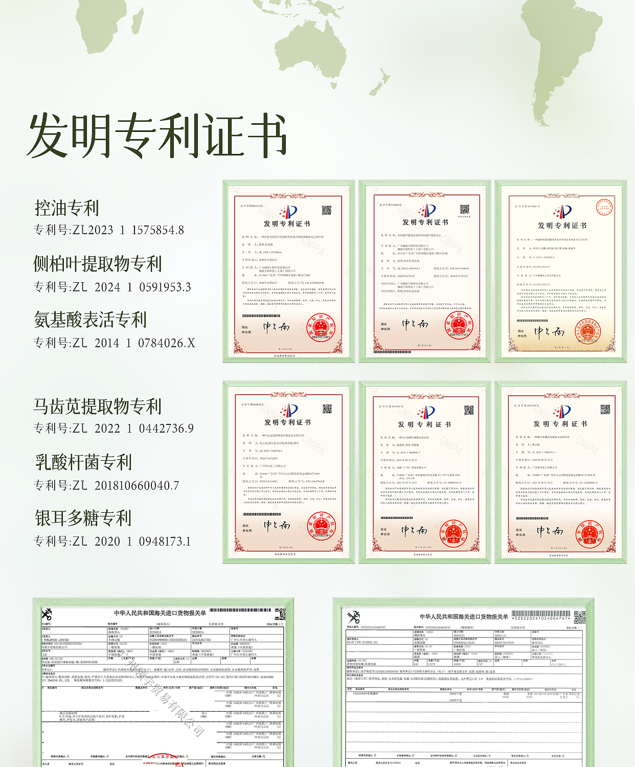 洗发水（图ZMzk5MzQ3OTM2） - 电商 - 站酷设计师Z40691618原创素材 - 站酷ZCOOL