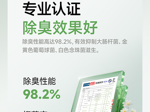 AI的发展史 留下自己的脚印