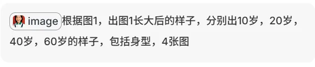 Banana Pro+Lovart超级邪修玩法（图ZMTUyOTY3ODQ=） - 教程 - 站酷设计师阿K灵感库原创素材 - 站酷ZCOOL