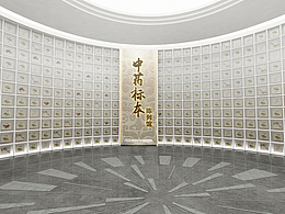 中药标本馆展厅设计