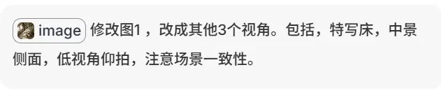 Banana Pro+Lovart超级邪修玩法（图ZMTUyOTY4OTI=） - 教程 - 站酷设计师阿K灵感库原创素材 - 站酷ZCOOL