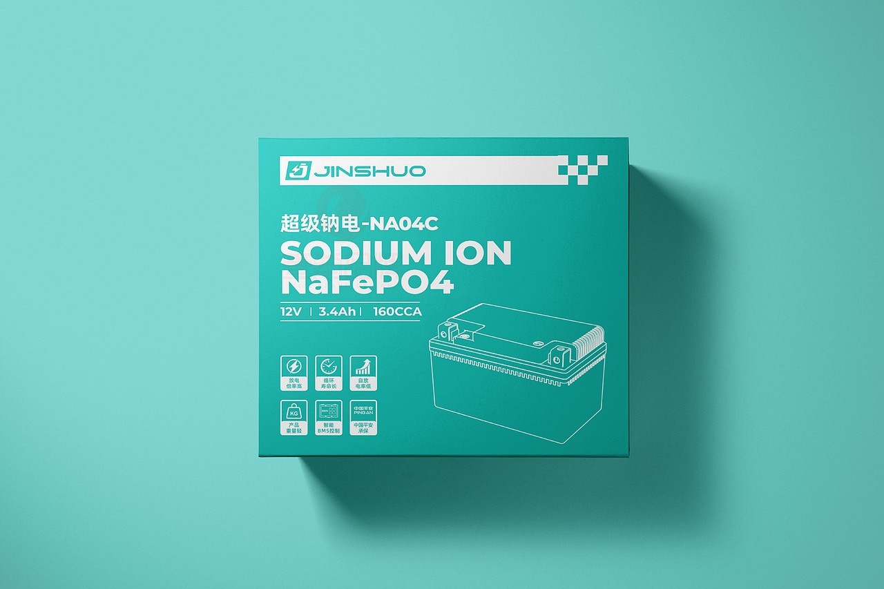 一希品牌设计 包装设计 产品包装设计 手提袋设计