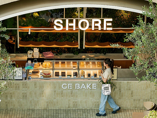 简餐拍摄｜「 GE BAKE 」✖️朴一 简餐KV海报拍摄