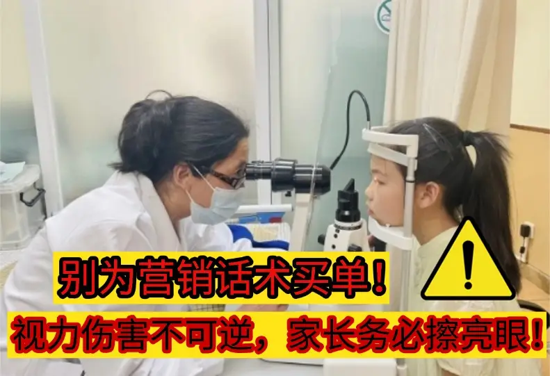 落地护眼灯什么牌子的好？2025年度护眼落地灯品牌推荐，不买后悔（图ZMTUyOTY5NDQ=） - 评测 - 站酷设计师Z488115952原创素材 - 站酷ZCOOL