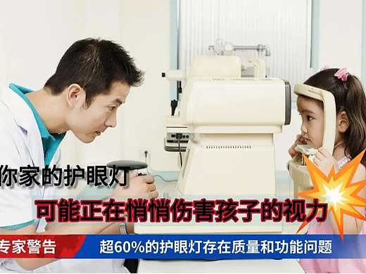 护眼落地灯什么牌子的好一点？知名落地灯品牌盘点，直接闭眼冲