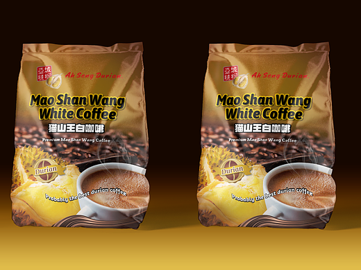 咖啡固态饮品袋装包装设计