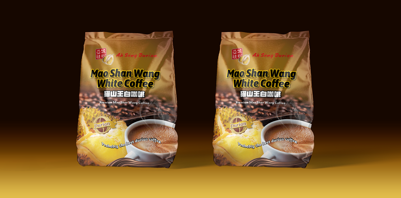 咖啡固态饮品袋装包装设计