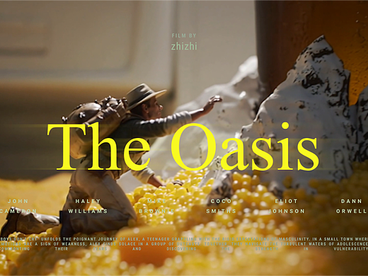 冷藏，让冒险更持久