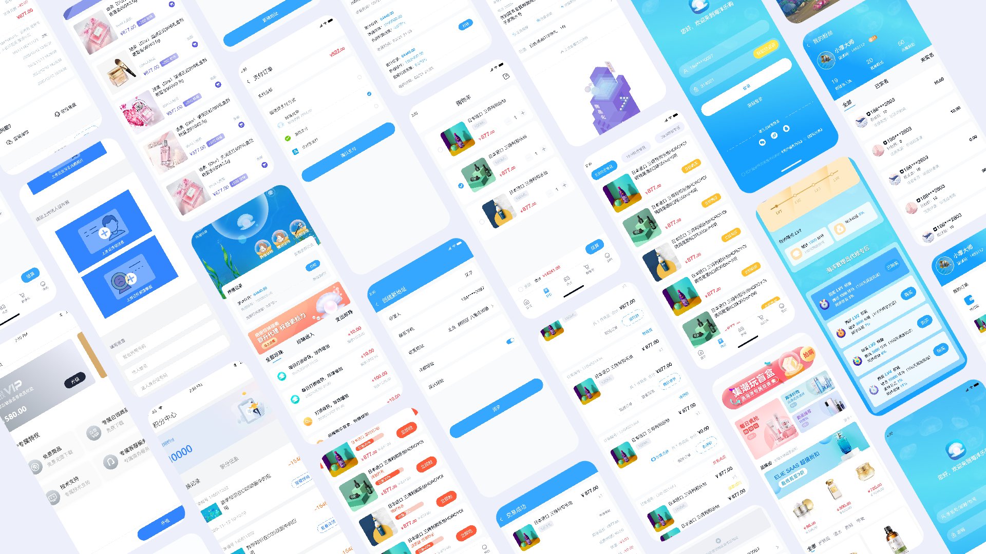 艾尔谷一的个人主页（封面预览） - 主页封面设置 - 站酷设计师艾尔谷一原创素材 - 站酷ZCOOL