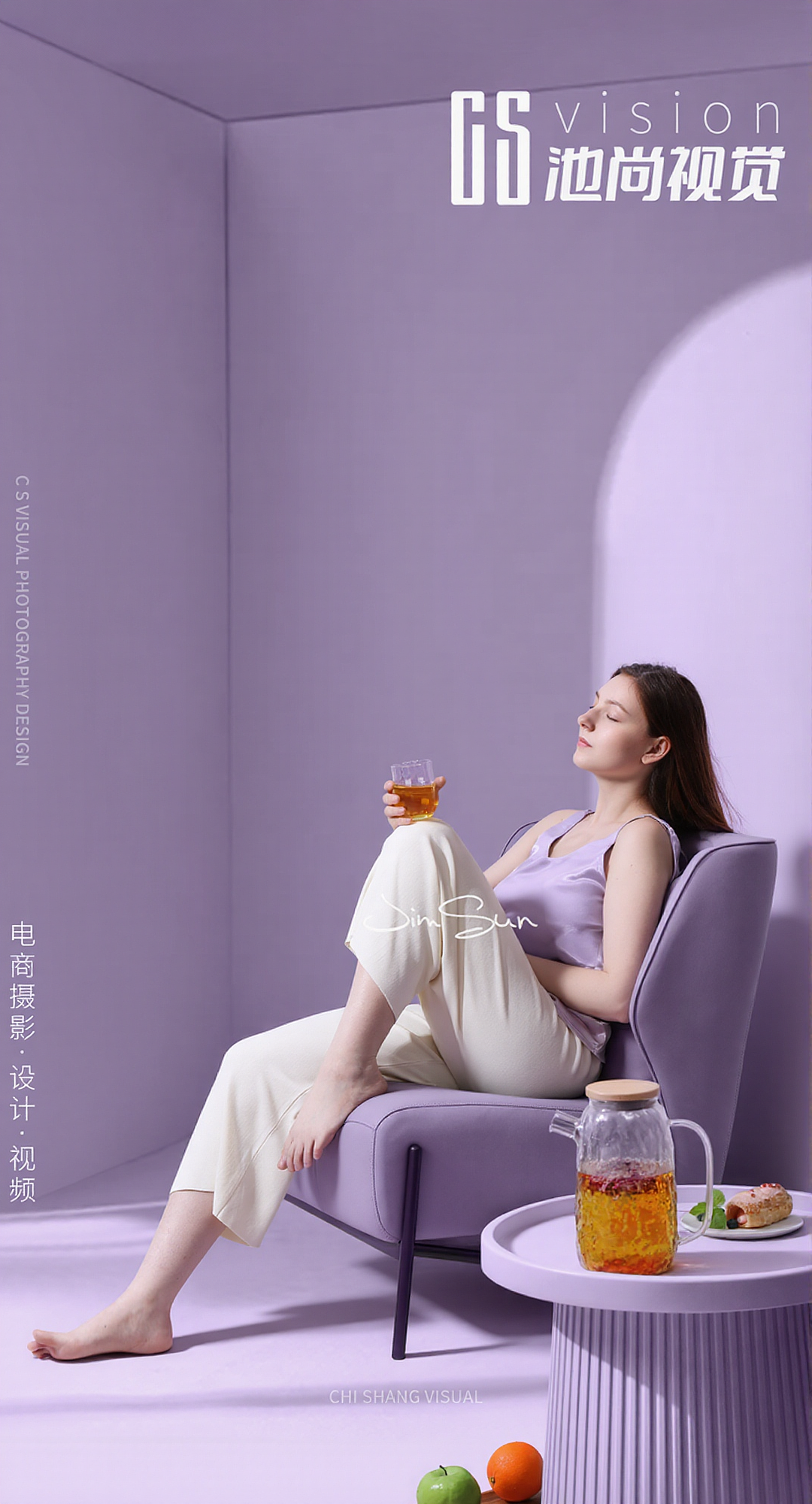 产品摄影 | 藏红花玫瑰花茶拍摄 ✖ 青岛池尚视觉