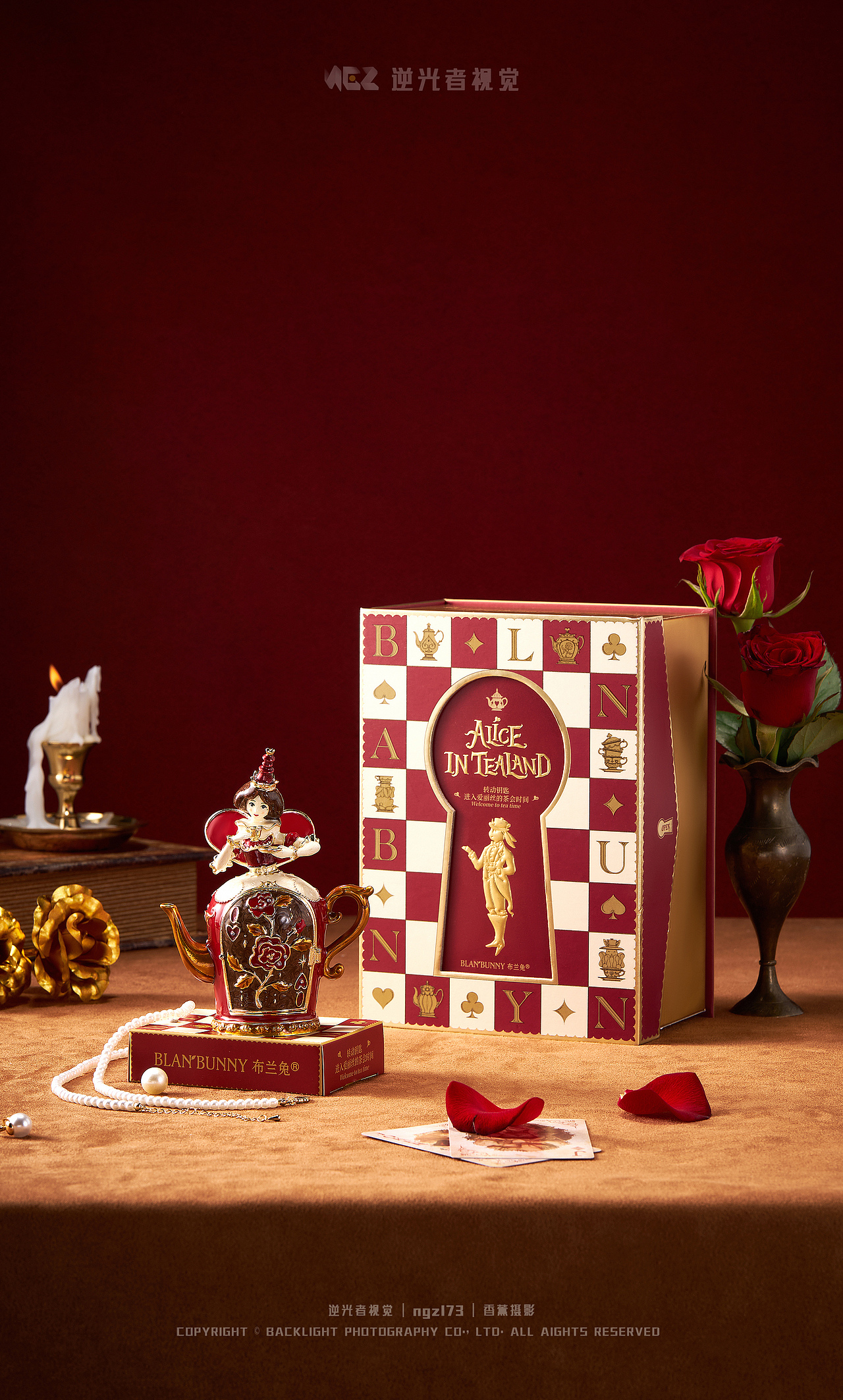 产品静物摄影/布兰兔的茶/复古风格（图ZMzk5MzU2MTI0） - 产品摄影 - 站酷设计师逆小光香薰摄影原创素材 - 站酷ZCOOL