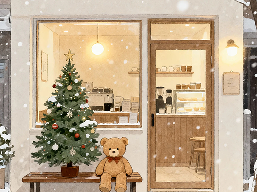 AI插画-圣诞咖啡馆