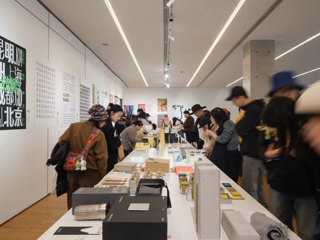 Design360设计节完美落下帷幕！（图ZMTUyOTc1MDg=） - 资讯 - 站酷设计师站酷资讯原创素材 - 站酷ZCOOL