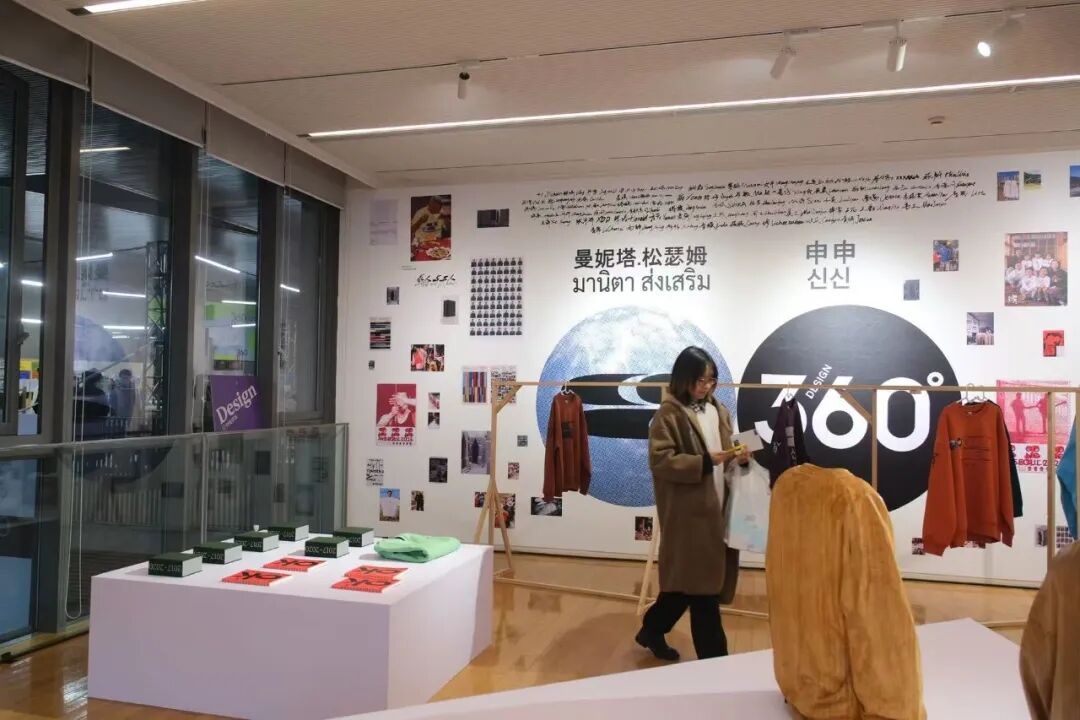 Design360设计节完美落下帷幕！（图ZMTUyOTc1MjQ=） - 资讯 - 站酷设计师站酷资讯原创素材 - 站酷ZCOOL