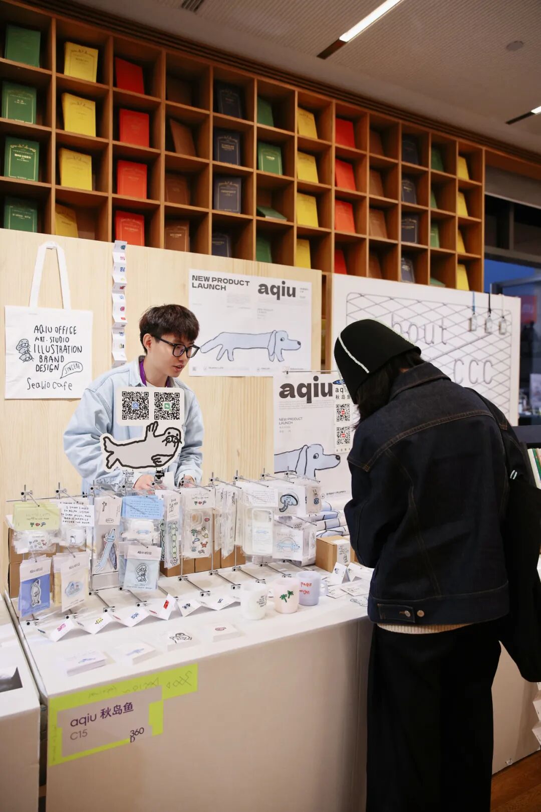 Design360设计节完美落下帷幕！（图ZMTUyOTc1ODQ=） - 资讯 - 站酷设计师站酷资讯原创素材 - 站酷ZCOOL